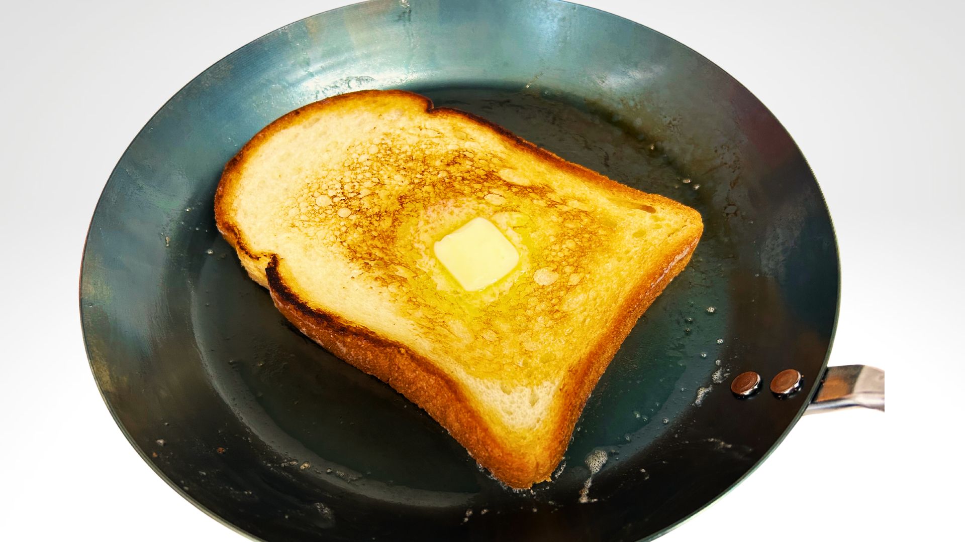 「トースターで十分？」 | フライパンで焼く食パン、ここが違う。