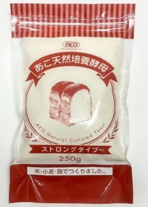 【フード】 時間がつくる、体にやさしい発酵。『あこ天然培養酵母 ストロングタイプ』 250g×10 要冷蔵 ※送料無料